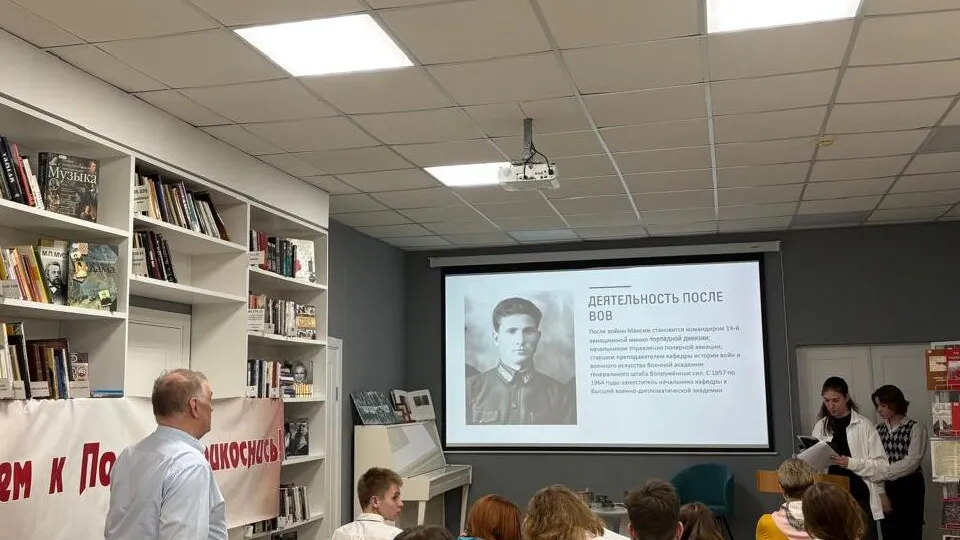 Фото: Центральная библиотека Пущино