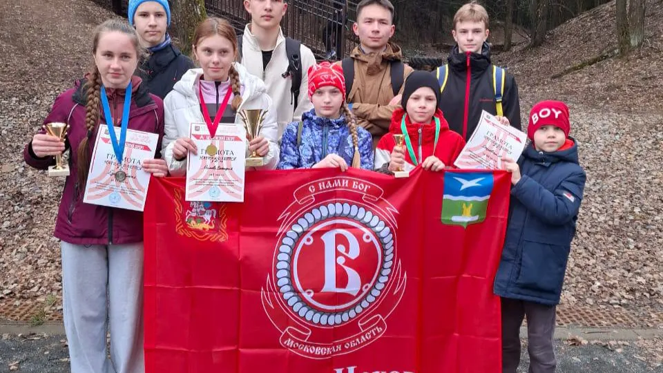 Фото: администрация м.о. Чехов