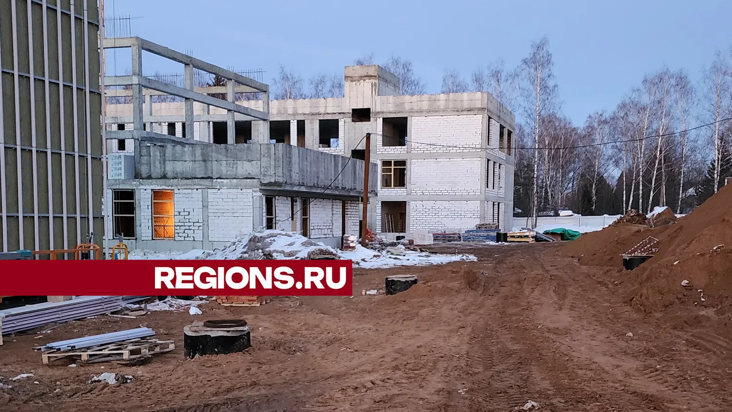 Фото: Ольга Егиян