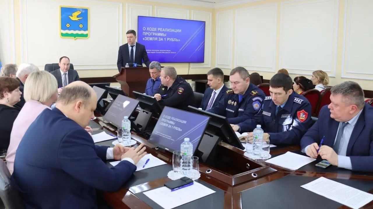 пресс-служба администрации г.о. Ступино