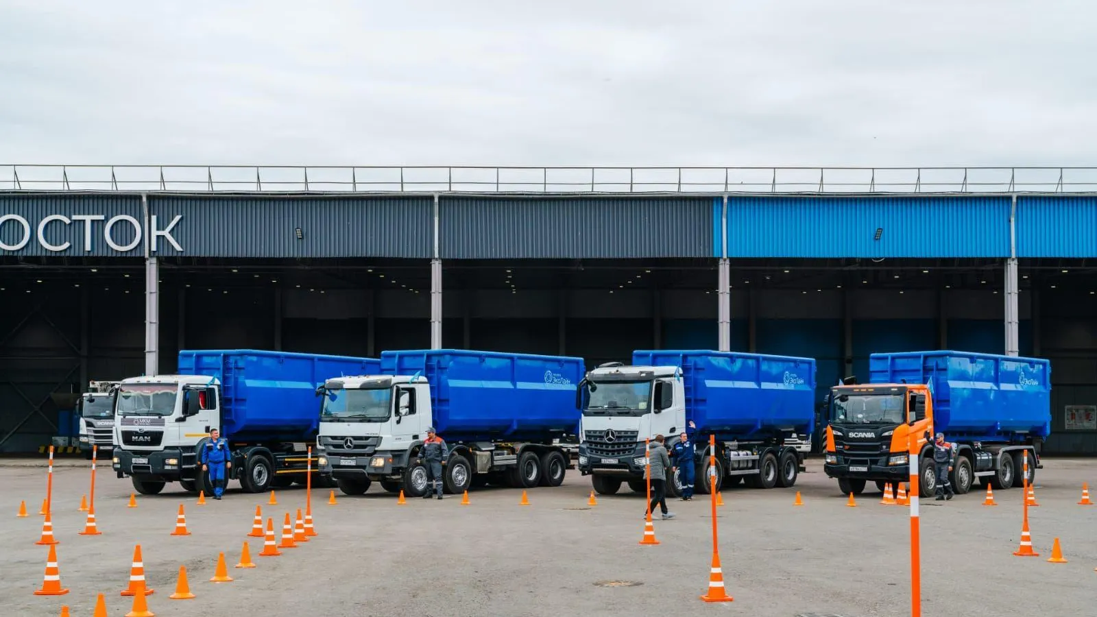 фото предоставлено региональным оператором