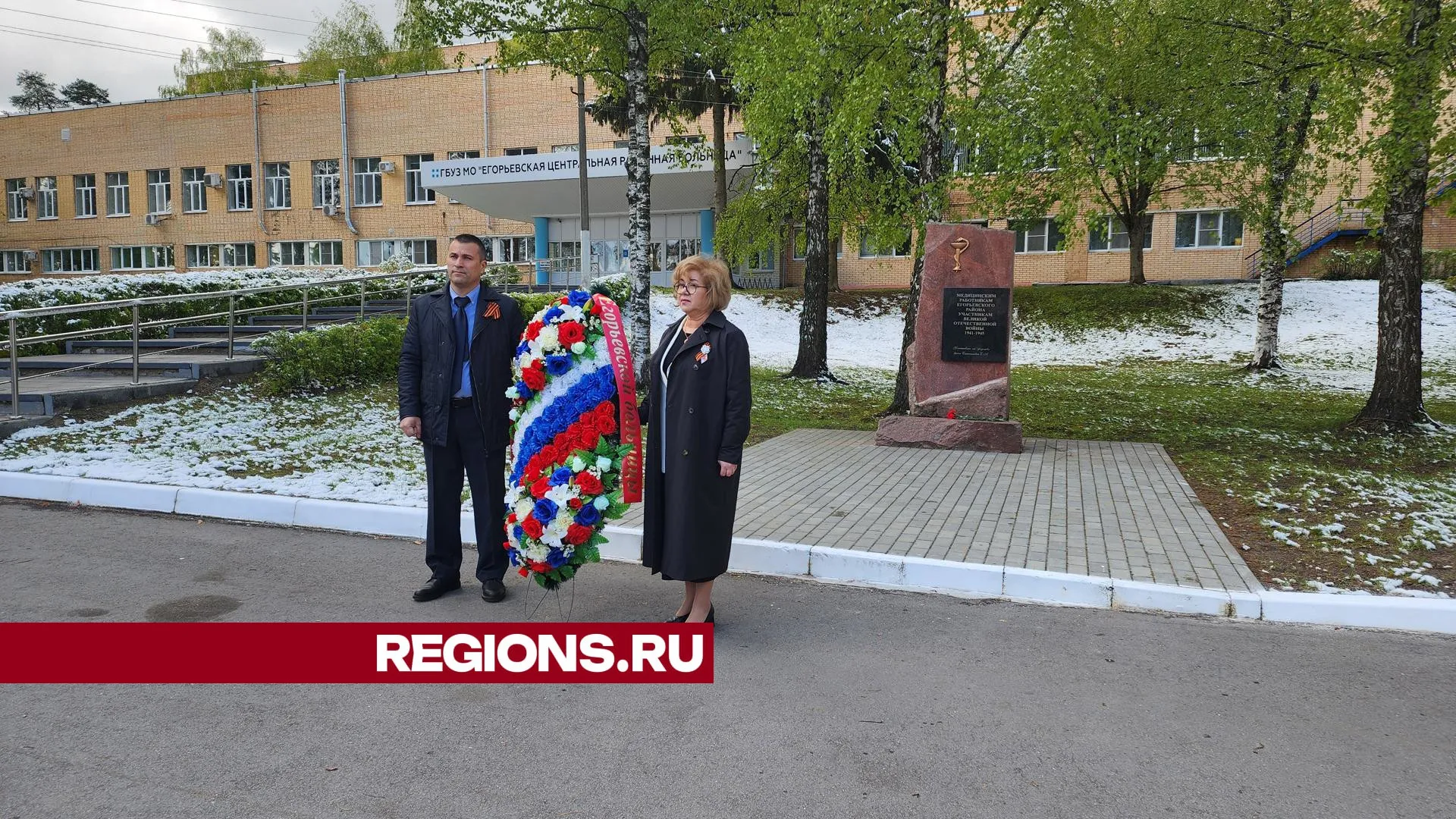 Фото: Юлия Андросова