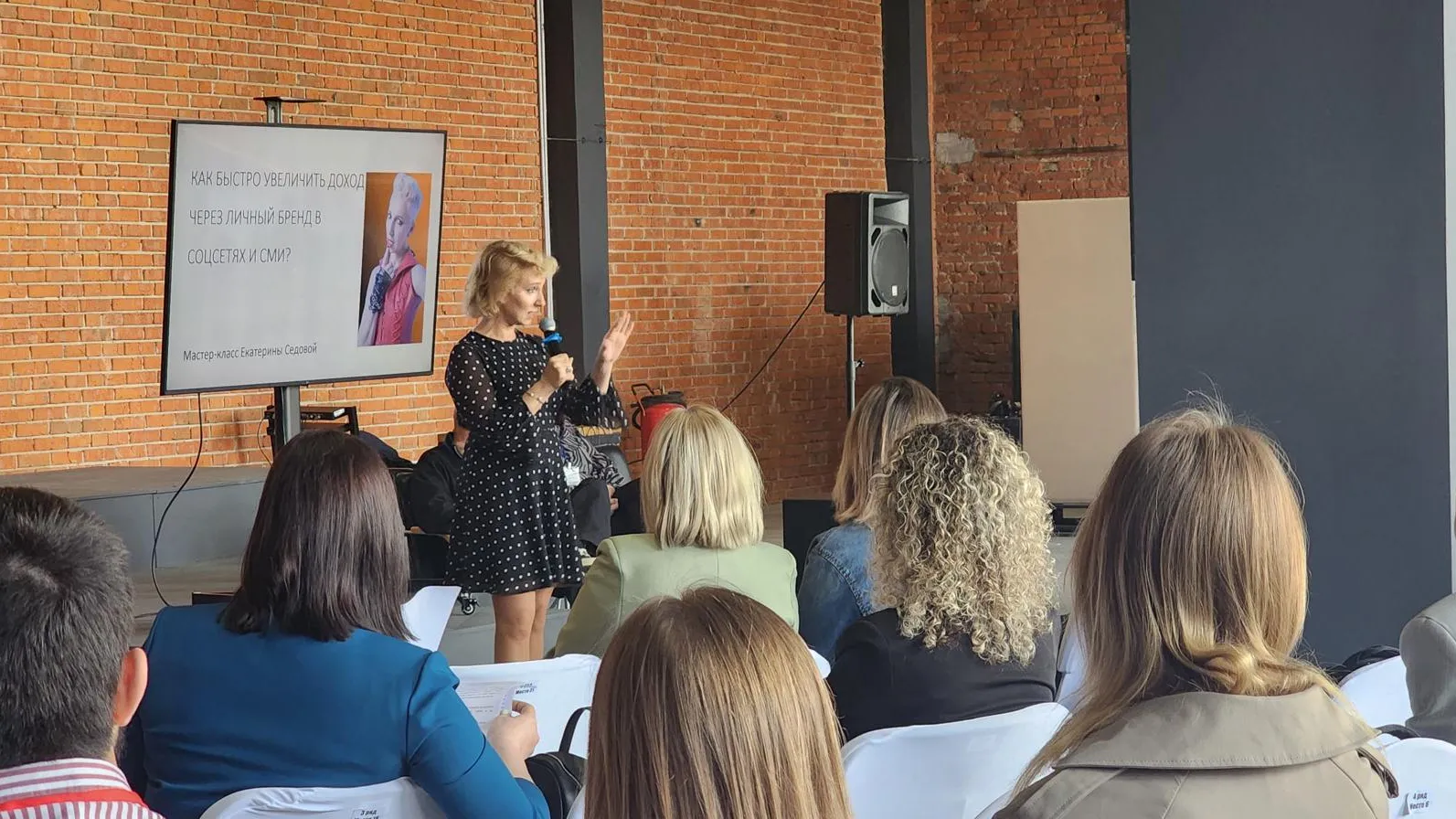 Фото: Марина Анисимова