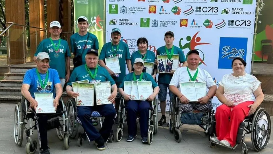 Фото: t.me/podolskadm