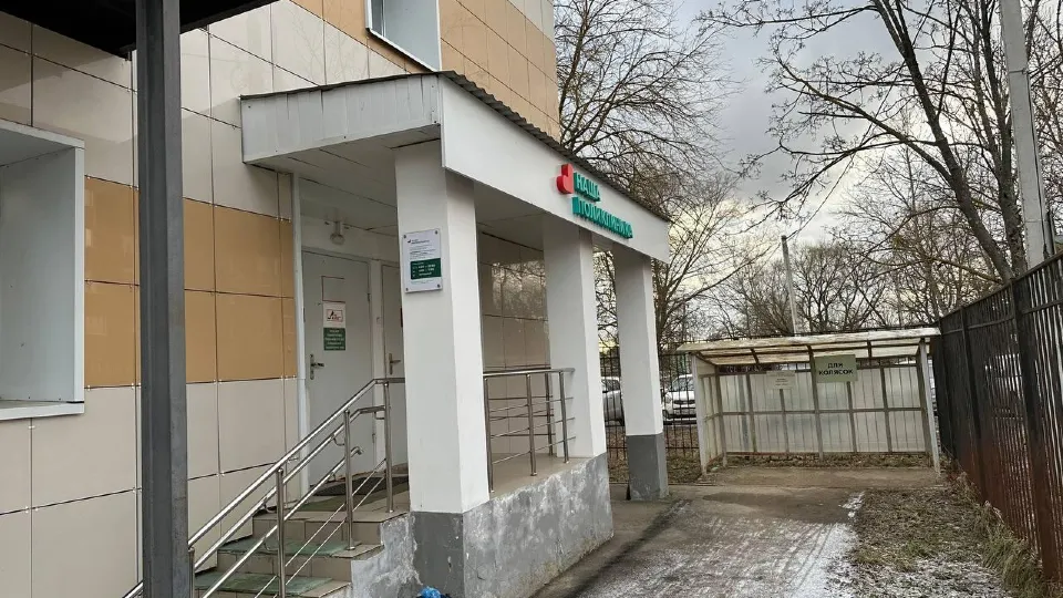 Фото: Эдуард Стратонов