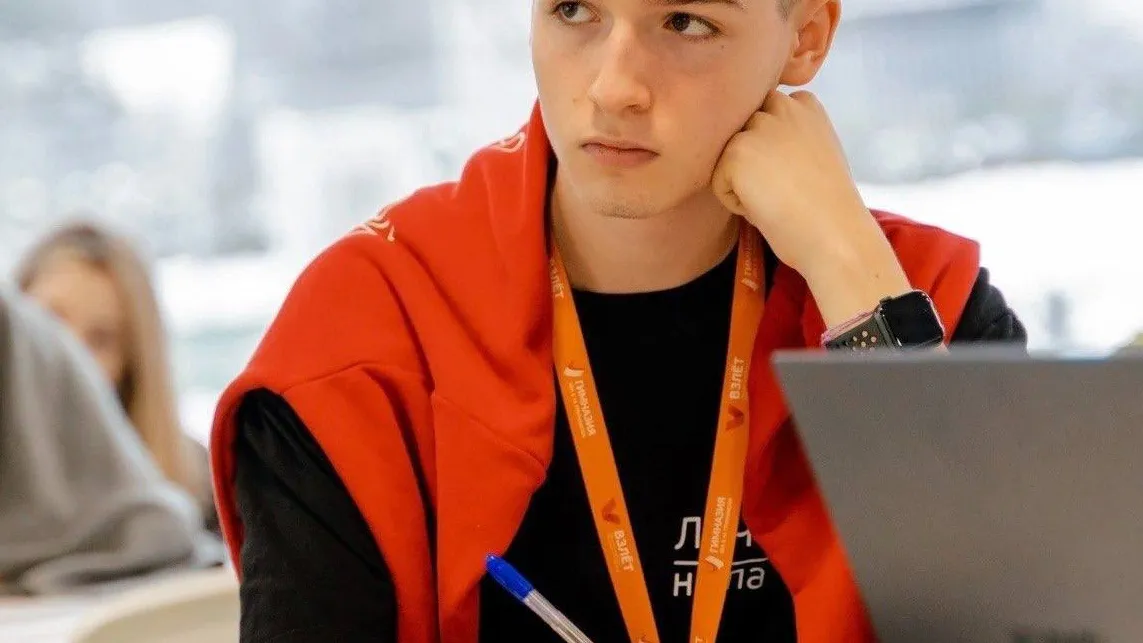 Фото: Администрация Дмитровского городского округа/ВКонтакте.