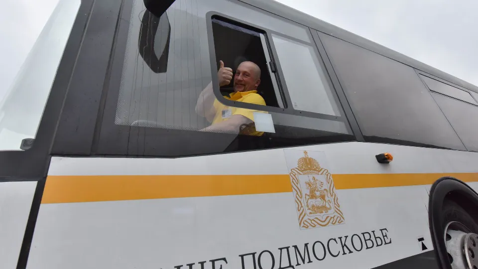 Фото: медиасток.рф