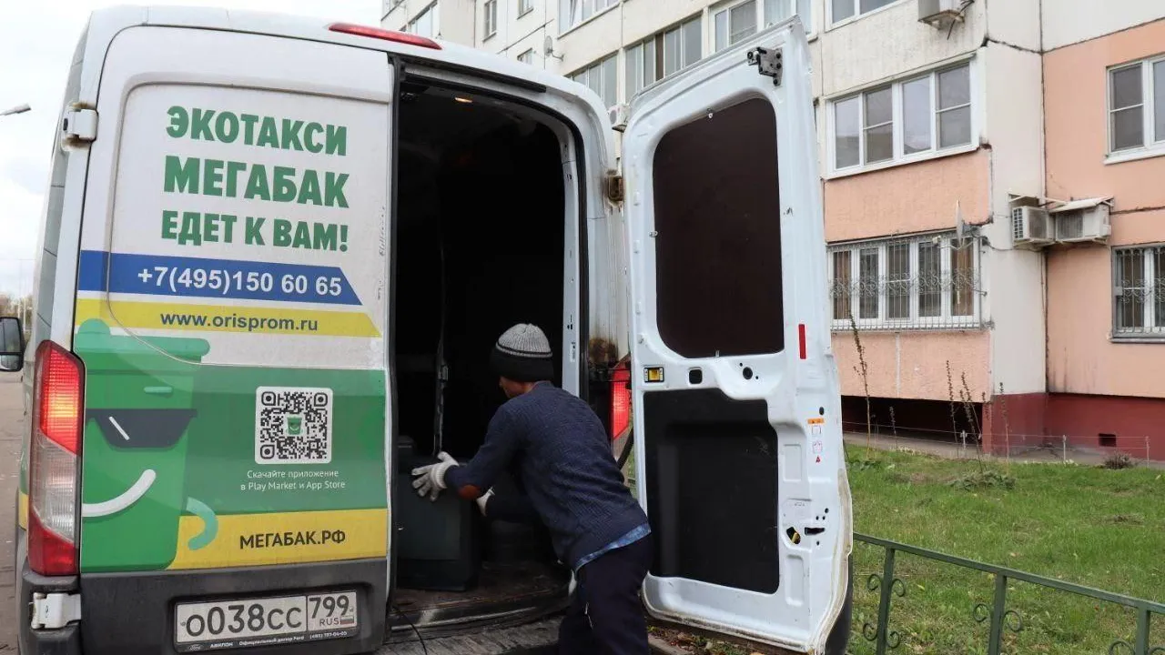 Фото: пресс-служба администрации г. о. Фрязино