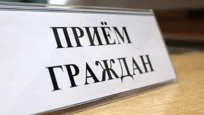 Сайт министерства социального развития Московской области