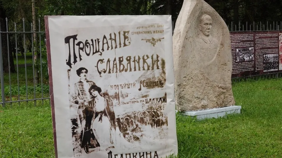 Фото: Дарья Леонова