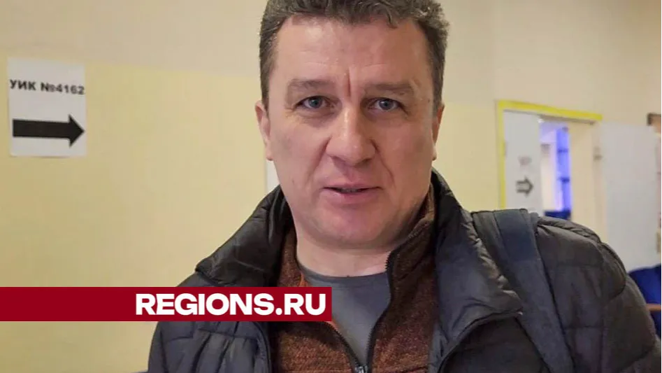 Фото: Валерия Тингаева