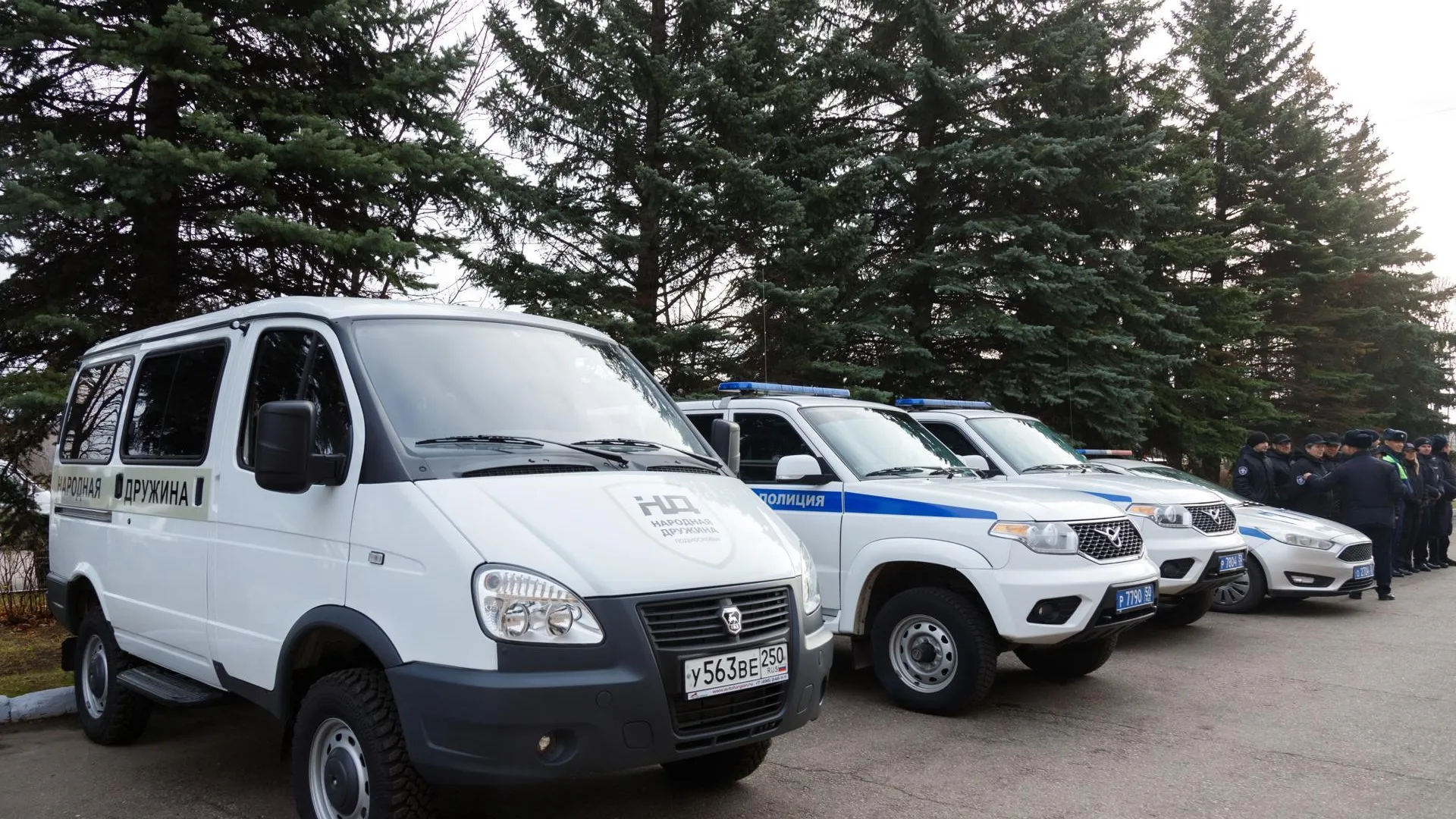 Администрация г.о. Кашира