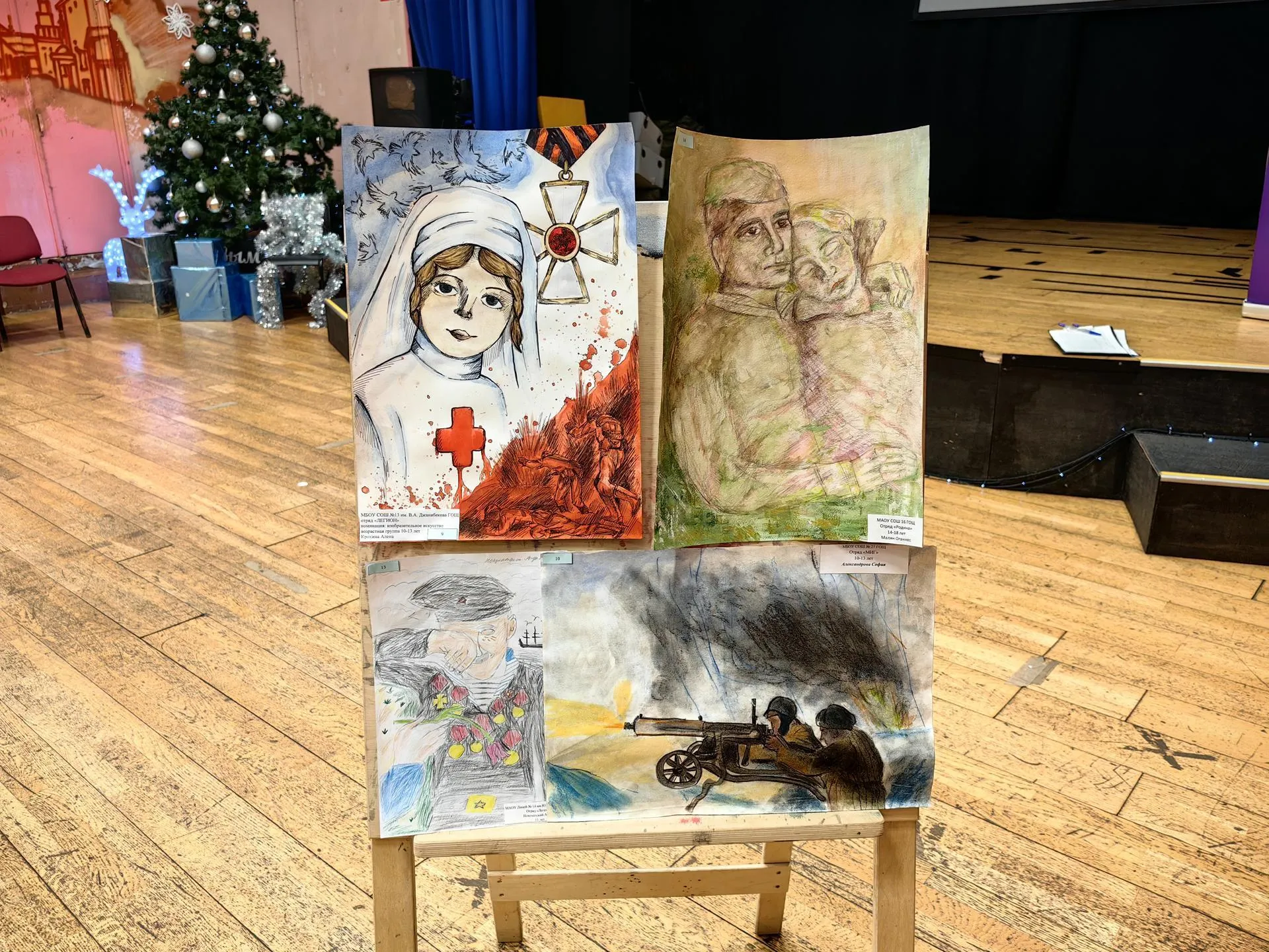 Елена Катасонова