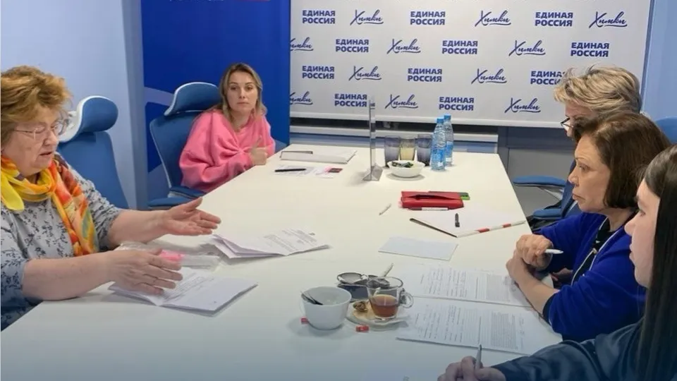 Фото: vk.com/Единая Россия. Химки