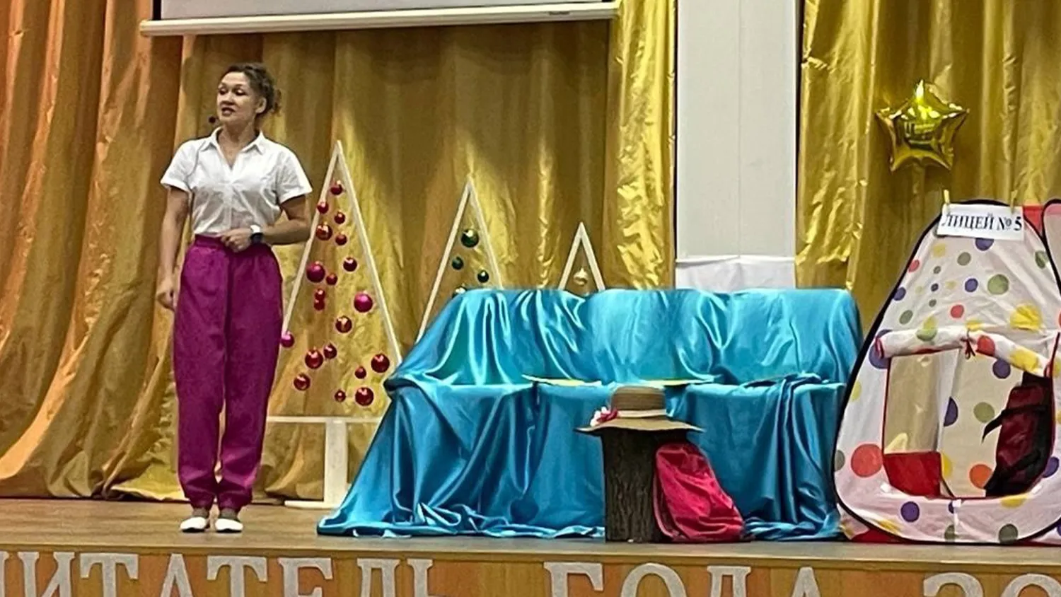 Фото: пресс-служба администрации г.о. Зарайск