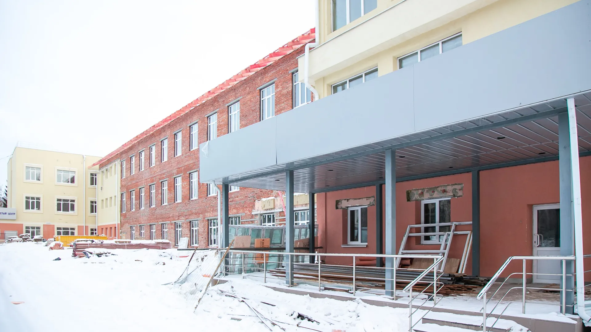 Фото: пресс-служба администрации г.о. Коломна