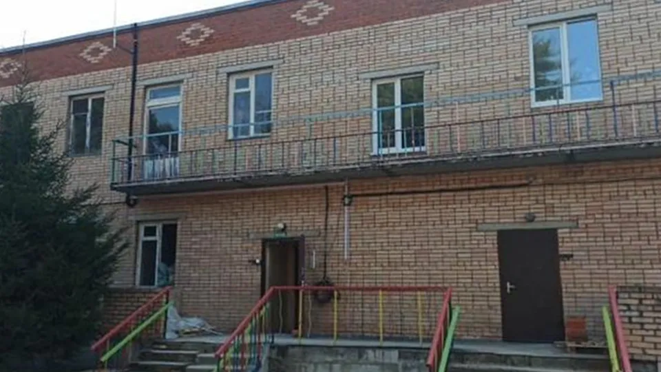 Фото: Минстрой МО