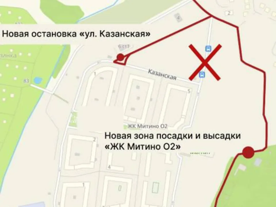 Фото: пресс-служба администрации г.о. Красногорск