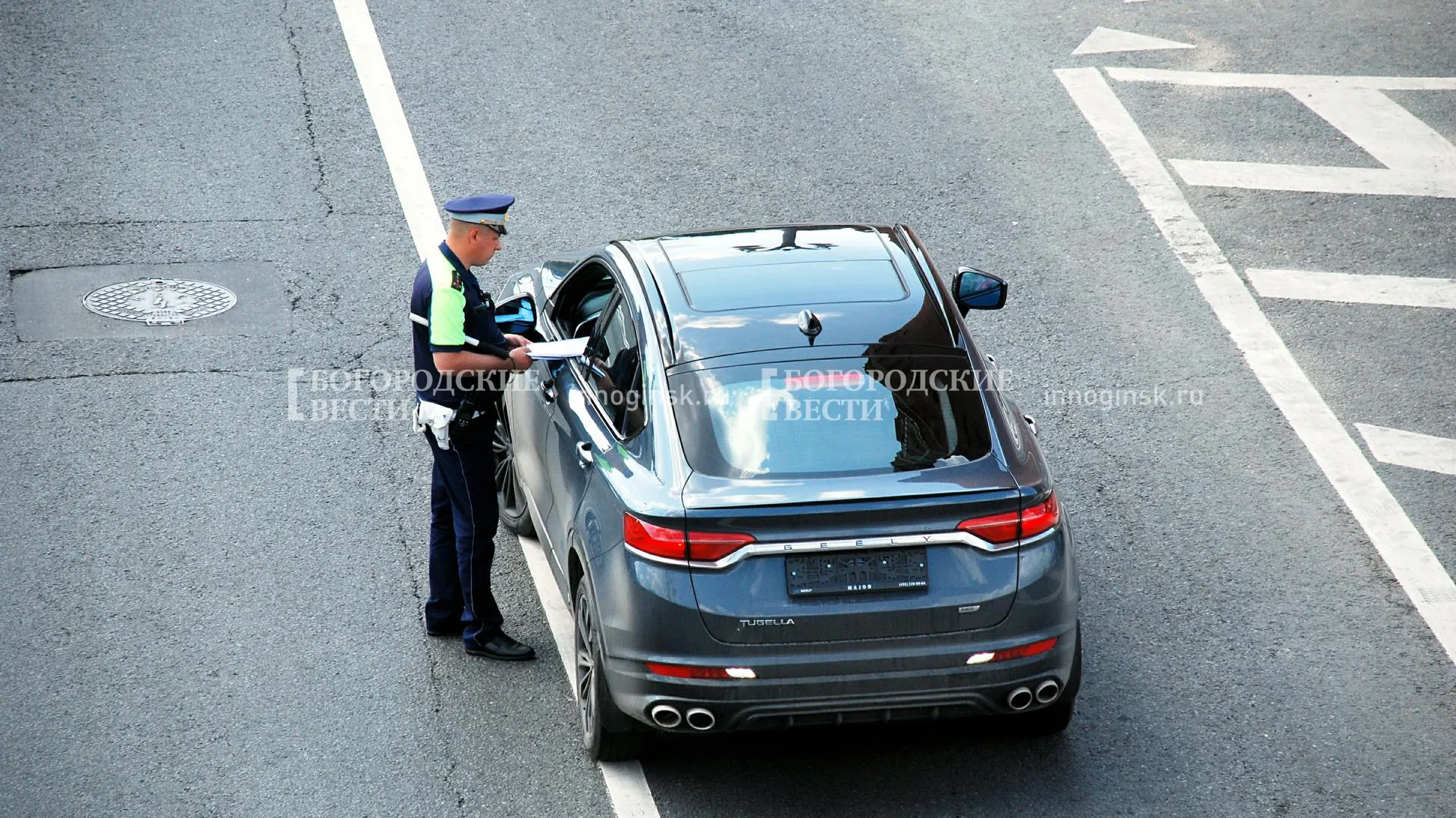 REGIONS/Александр Легкий