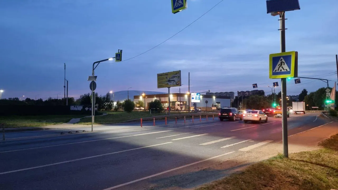 Минтранс Подмосковья