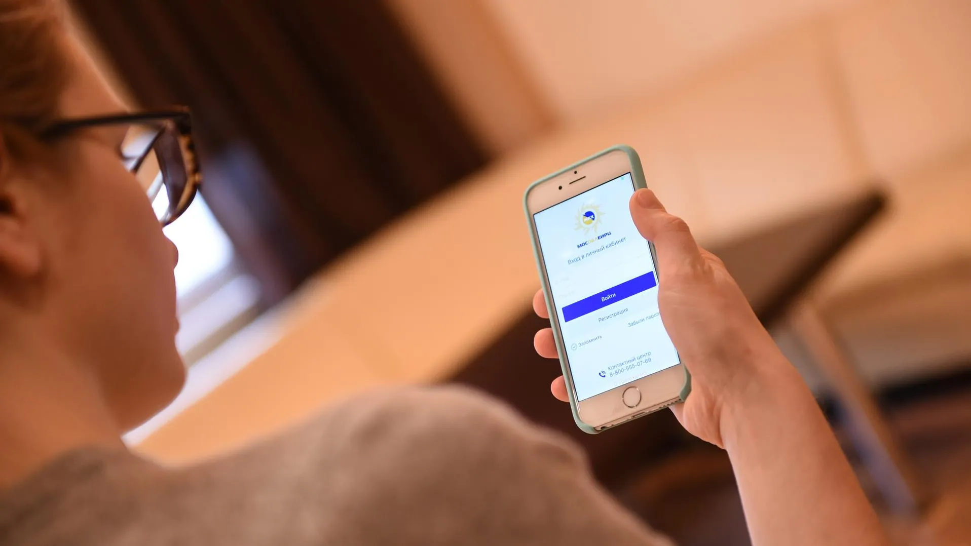 медиасток.рф