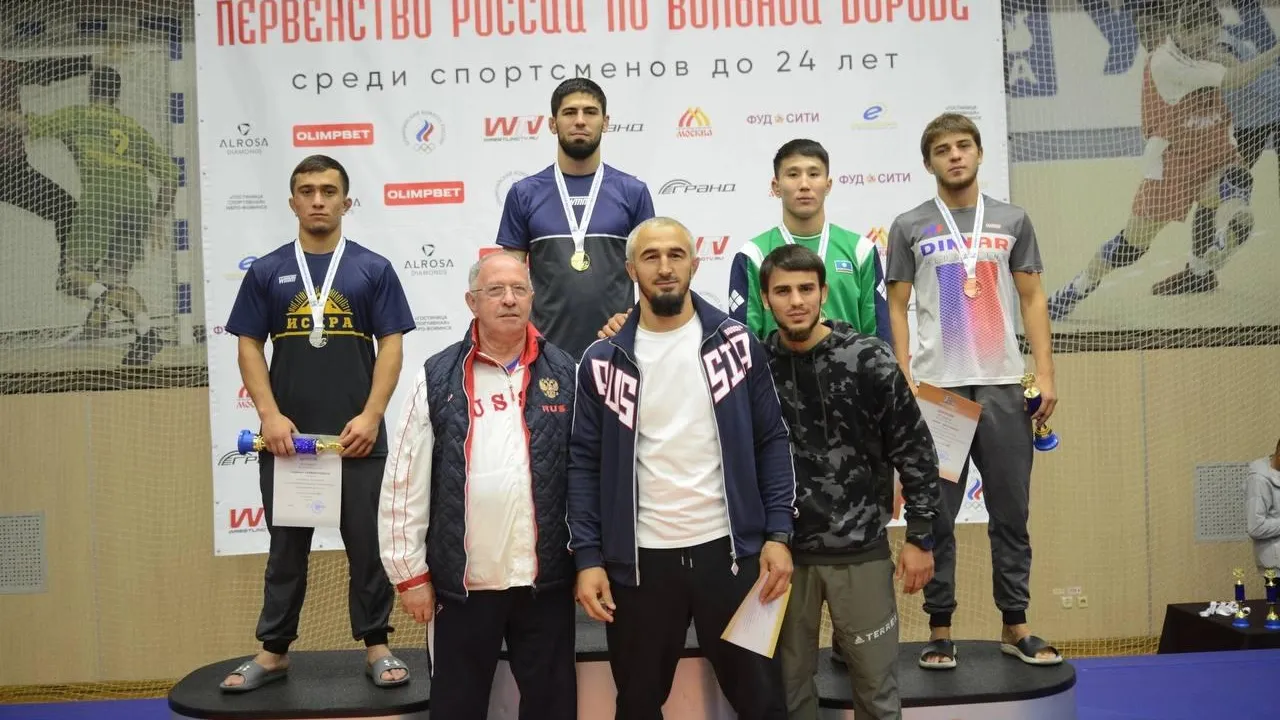 СШОР по единоборствам Московской области