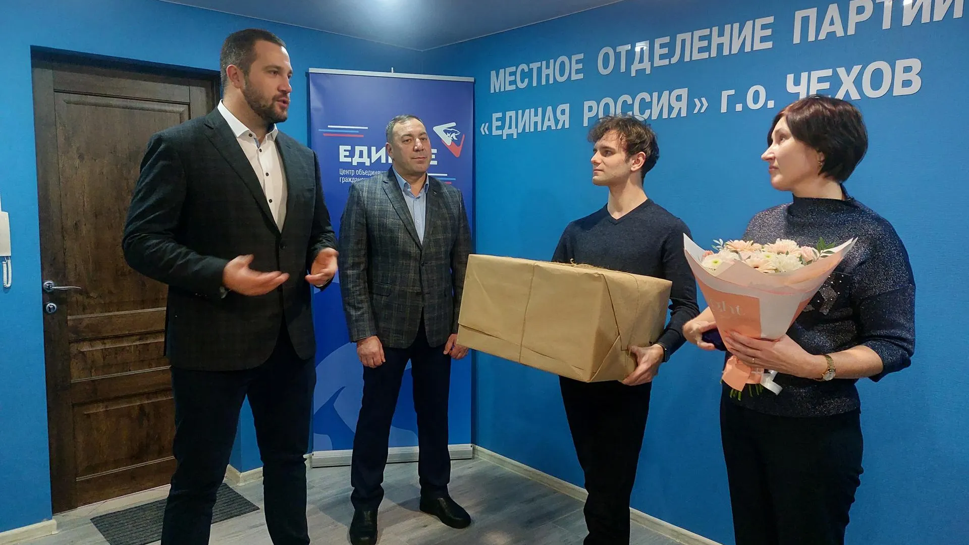 Татьяна Афанасьева