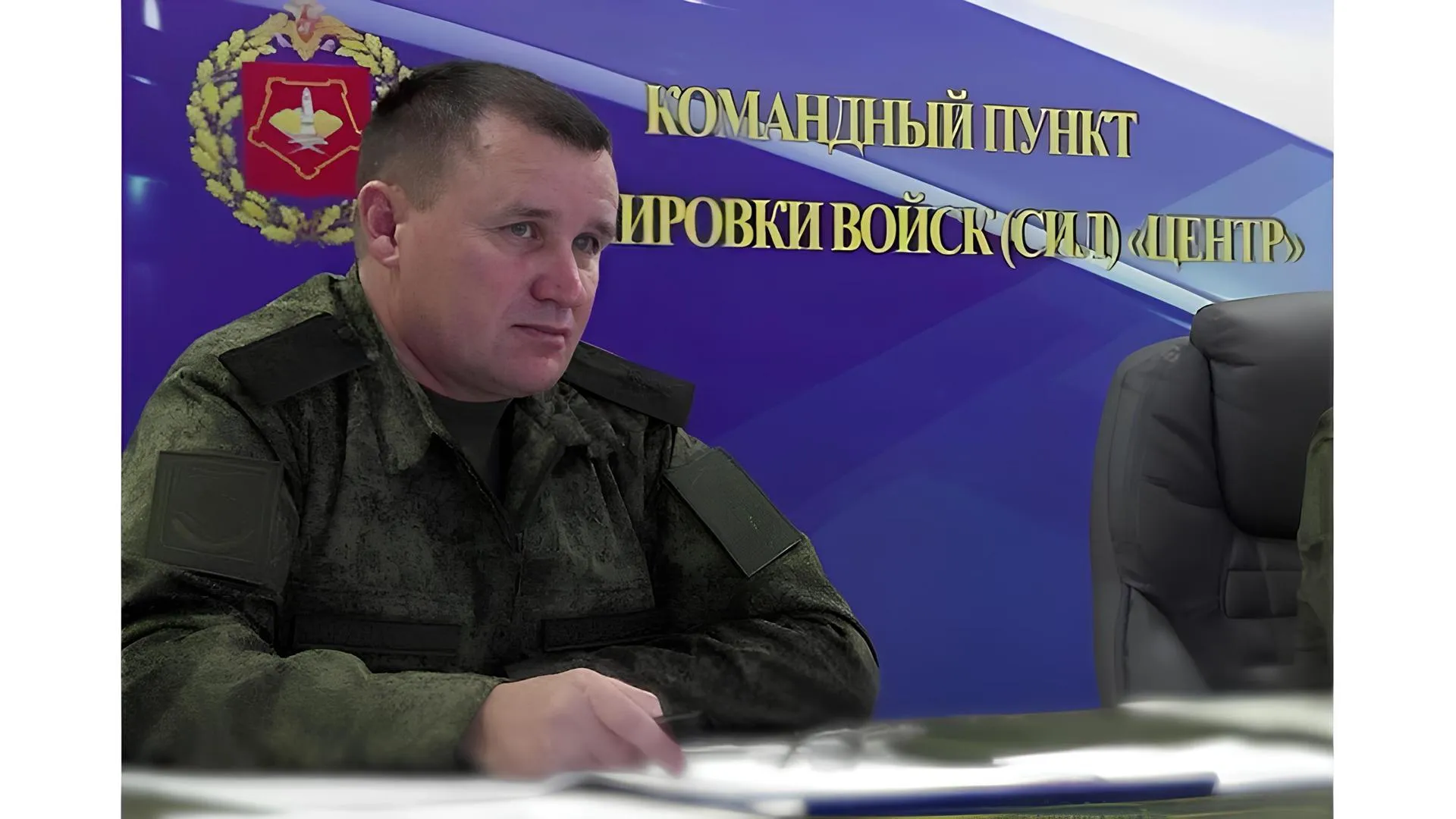 Фото: Генерал-лейтенант Андрей Мордвичев в командном пункте группировки войск «Центр» в зоне спецоперации