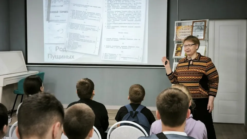 Фото: Образовательный комплекс «Пущино»