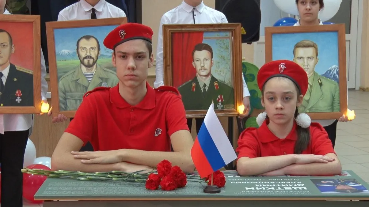 Фото: телеканал ВРТ