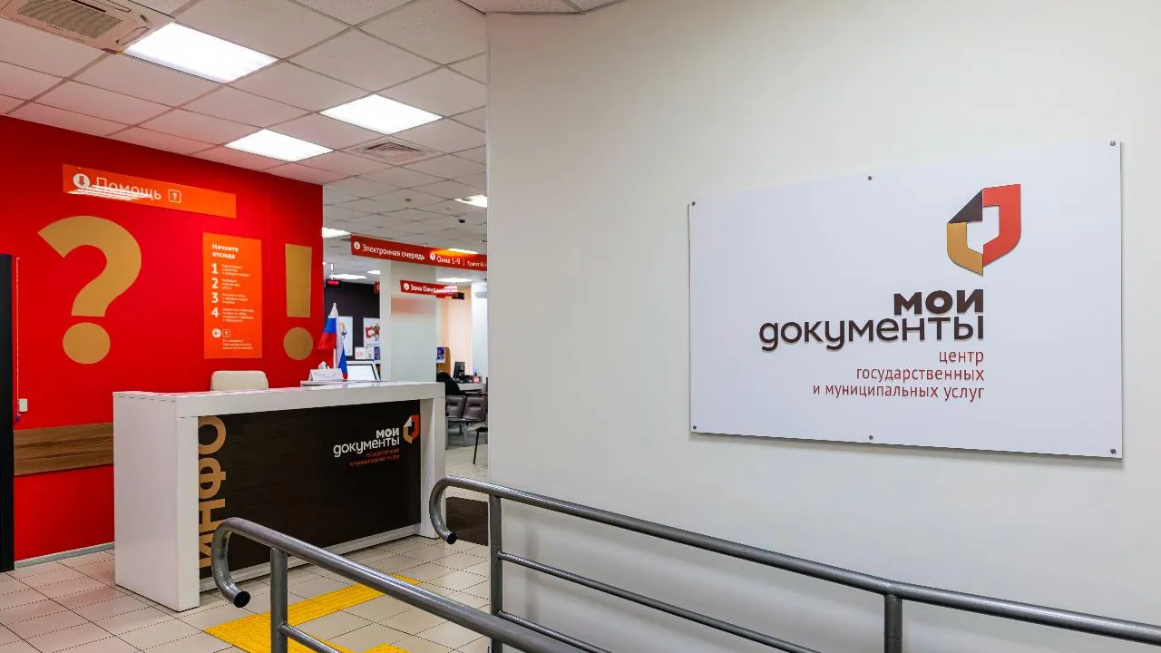 медиасток.рф