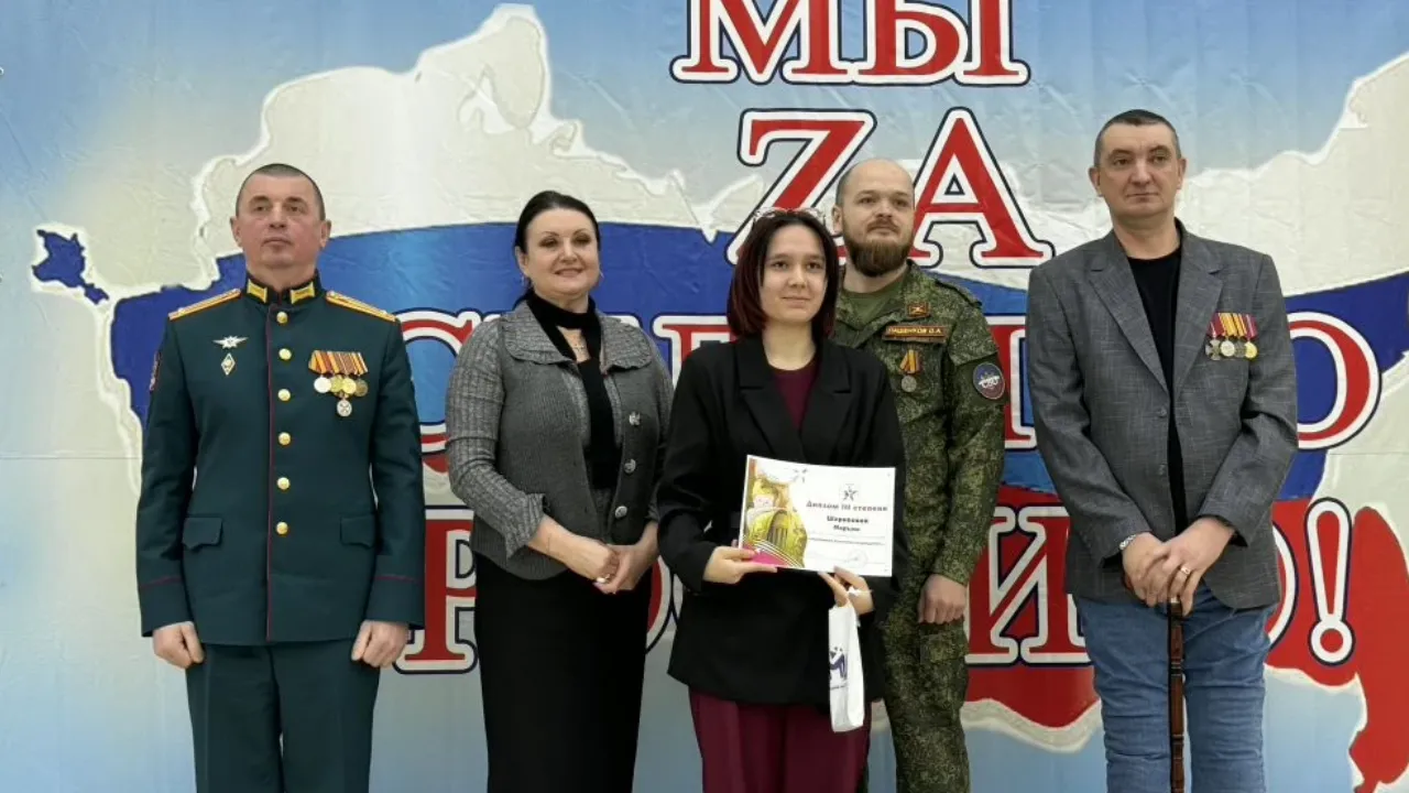 REGIONS/Яна Шаливская