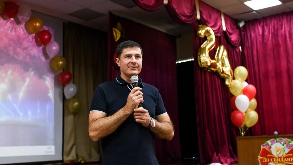 Фото: администрация городского округа Люберцы