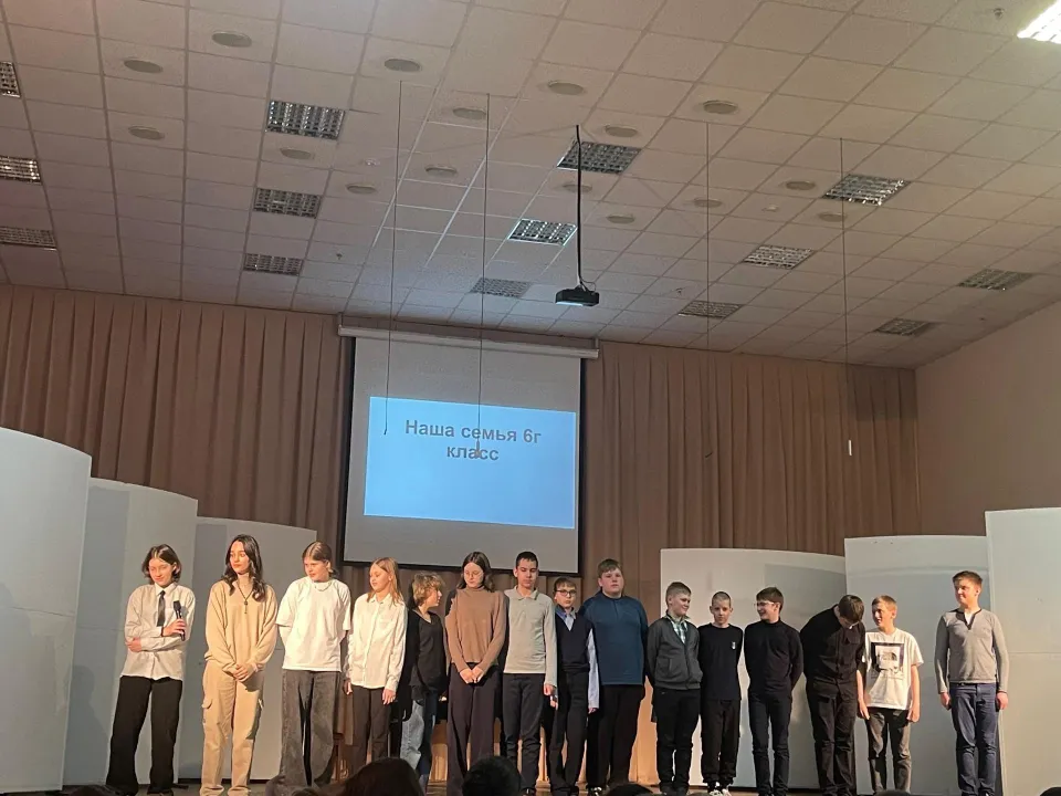 Фото: Министерство образования Московской области