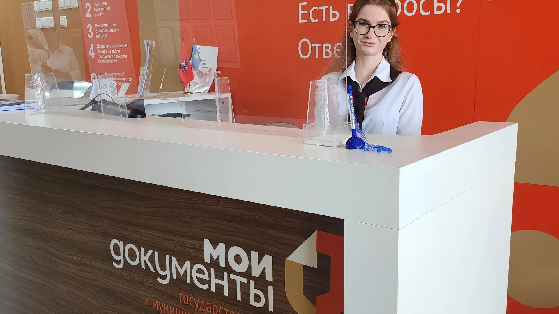 Фото: медиасток.рф