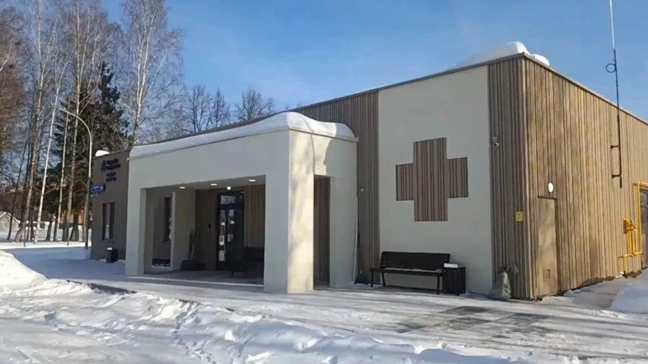 Минстрой МО