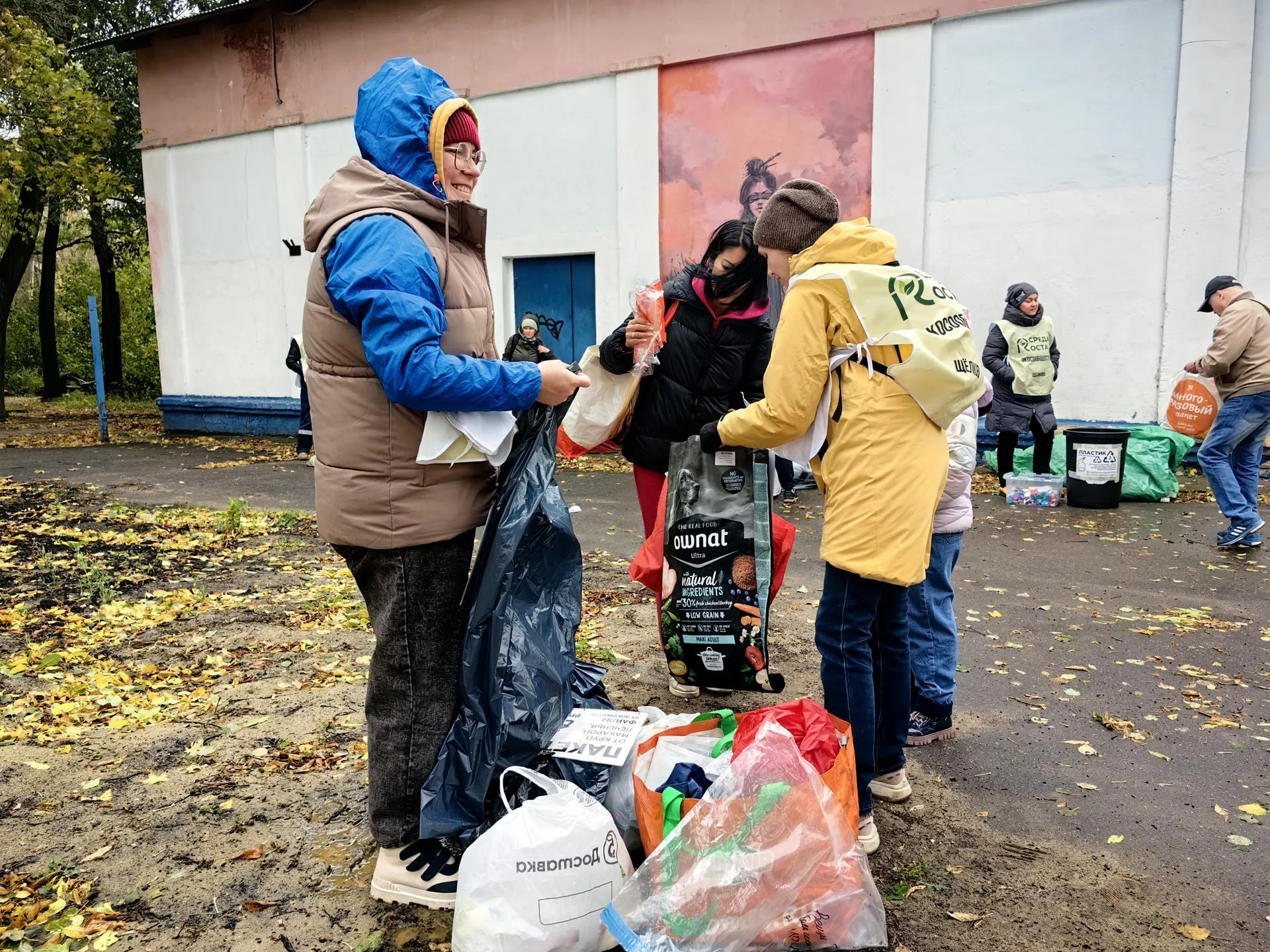 Елена Катасонова