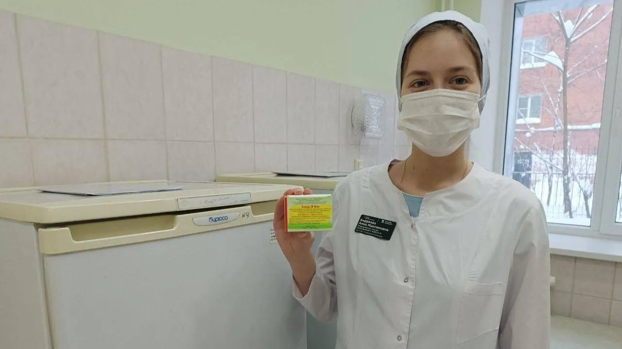 Егорьевская больница