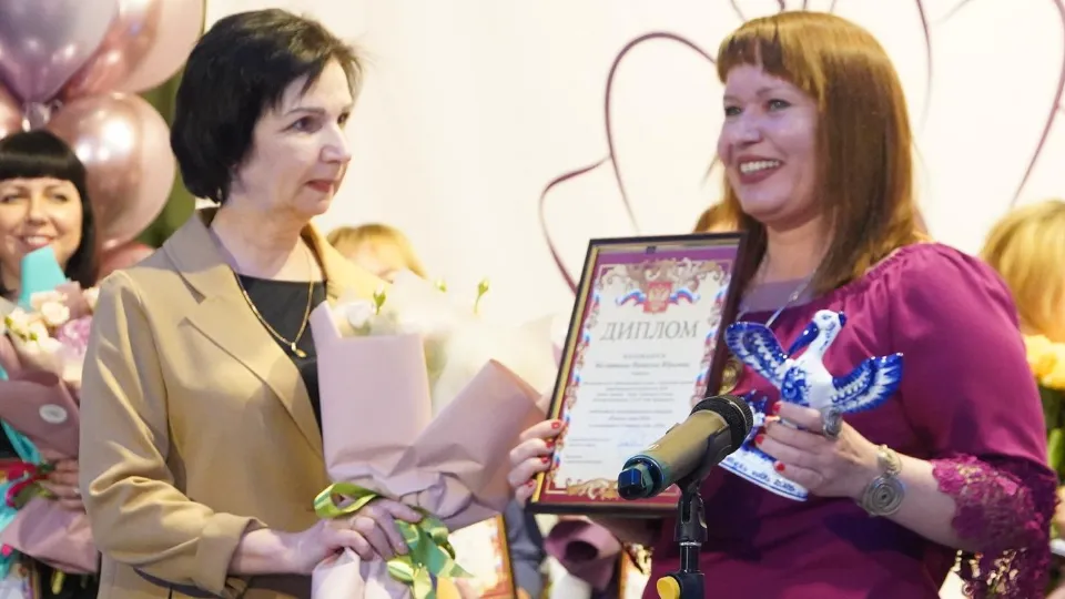 Фото: REGIONS/Алена Притула