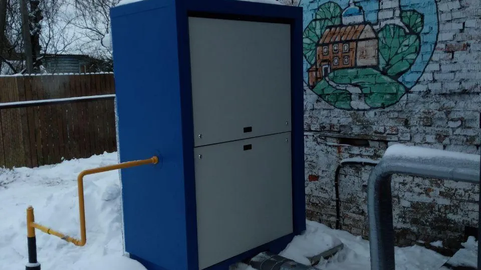 Пресс-служба администрации Богородского городского округа