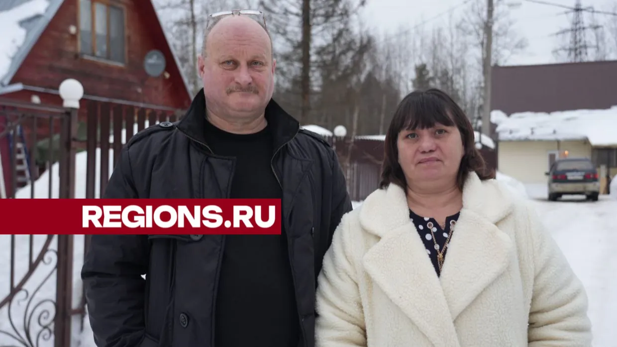 Фото: Дарья Леонова