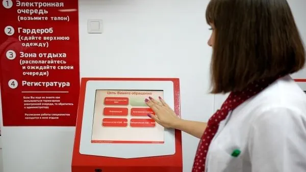 Новое здание детской поликлиники открылось в Электрогорске