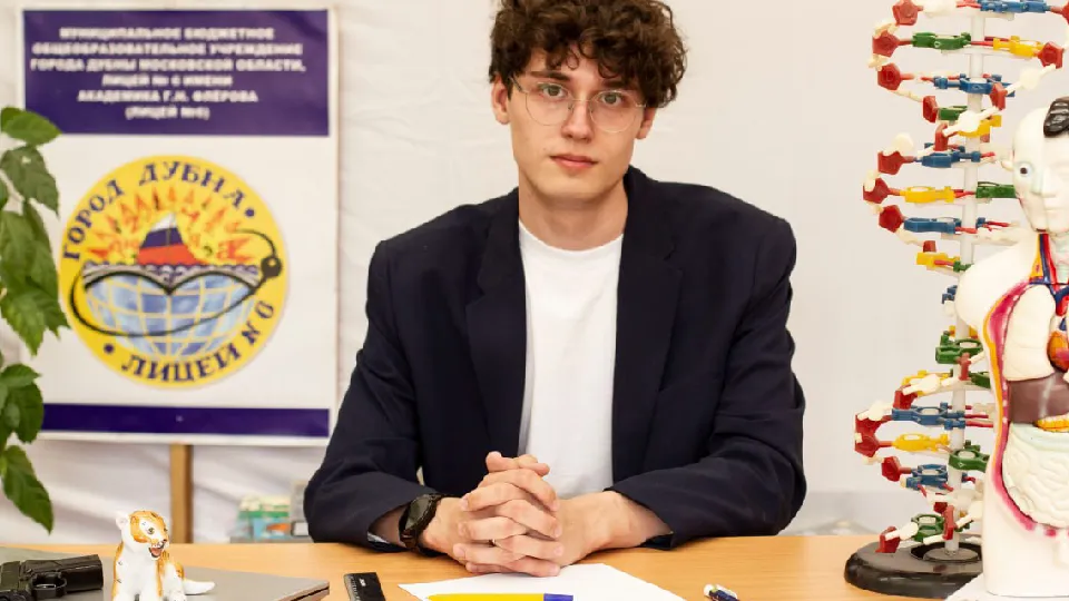 Фото: пресс-служба администрации г.о. Дубна