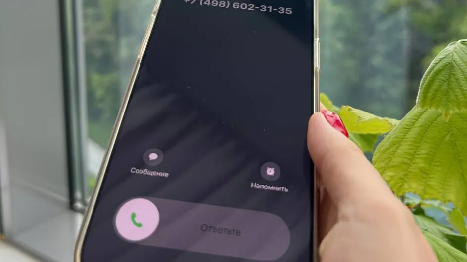 Фото: Минздрав МО