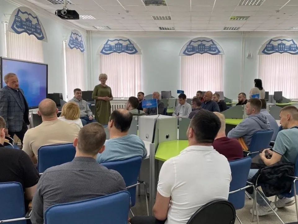 Фото: Министерство образования МО