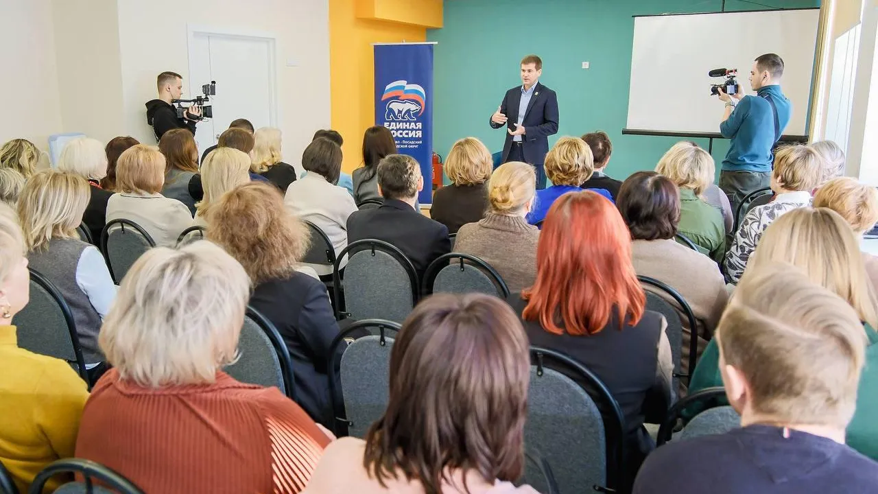 Администрация Павлово-Посадского г.о.