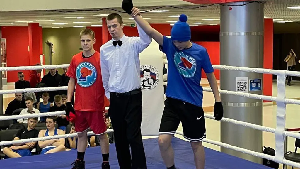 Фото: Детско-юношеская спортивная школа