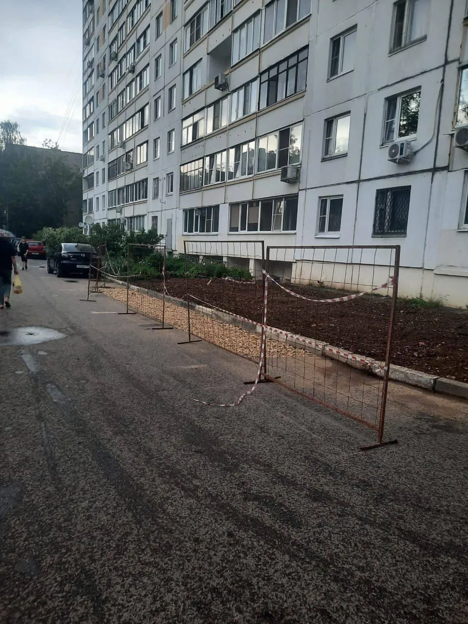 Фото: Администрация г.о. Лобня