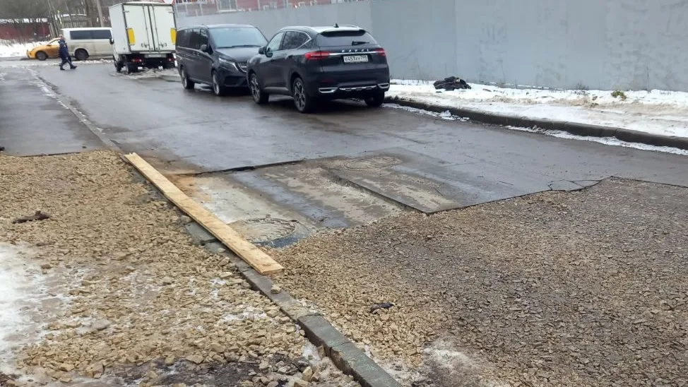 Фото: пресс-служба администрации Одинцовского городского округа