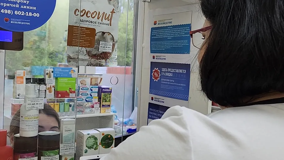 Фото: МедиаБанк Подмосковья/Мария Андрюхина